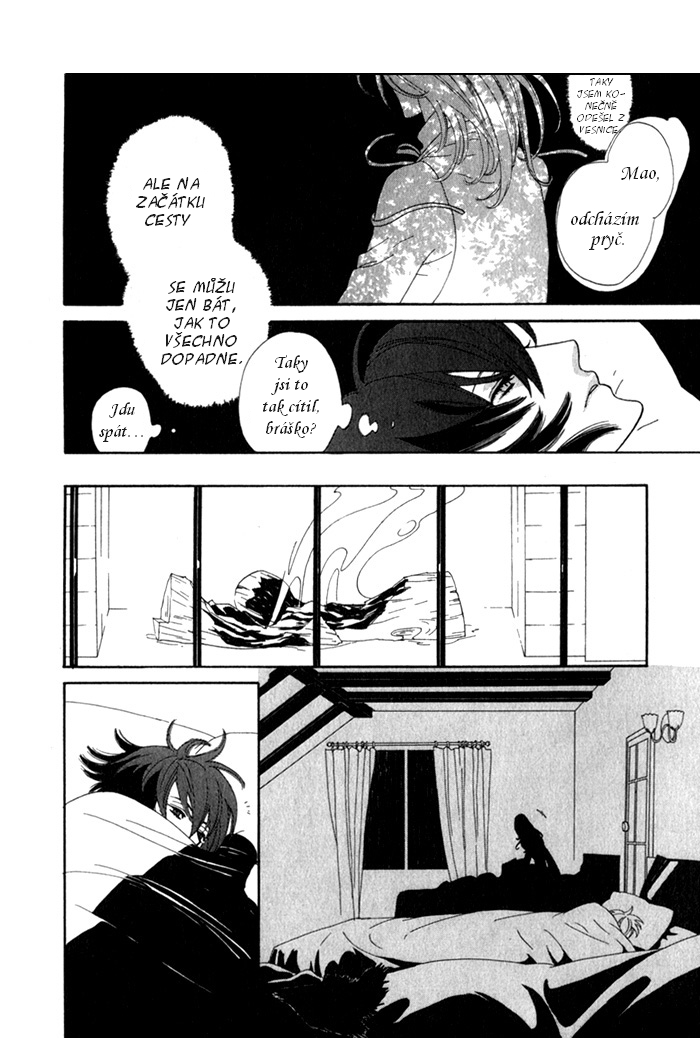 Wild Fangs v01 c01 - 016.jpg